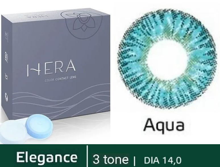 Hera Elegance Бирюзовые линзы -1.00 / 14.0 / 8.6, 3 тона(хорошо перекрывает цвет глаз), 2 штуки (линзы), #1