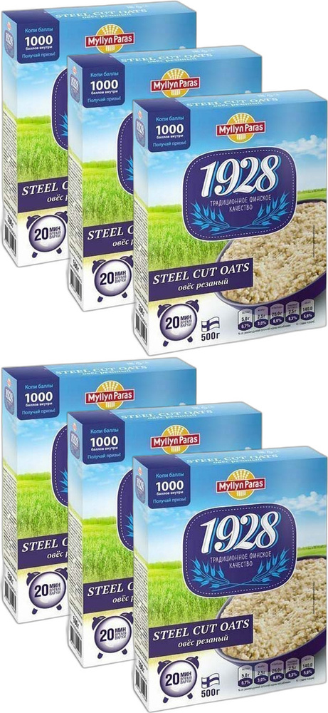 Овес Myllyn Paras Steel Cut Oats резаный, комплект: 6 упаковок по 500 г  #1