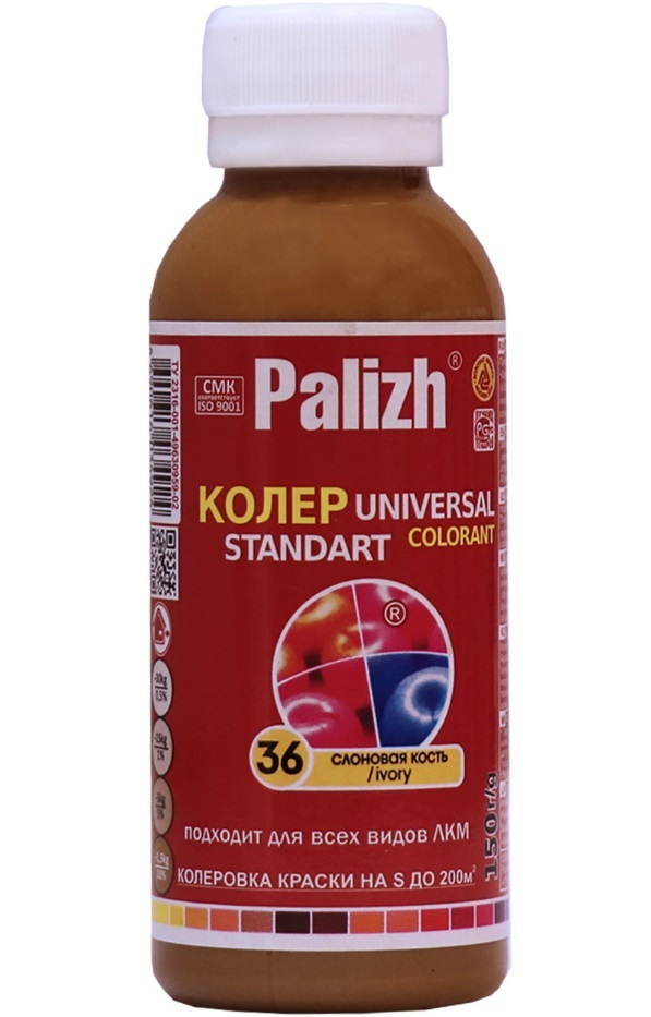 Колеровочная паста Palizh Universal Standart ST-36 слоновая кость 0.1 л  #1