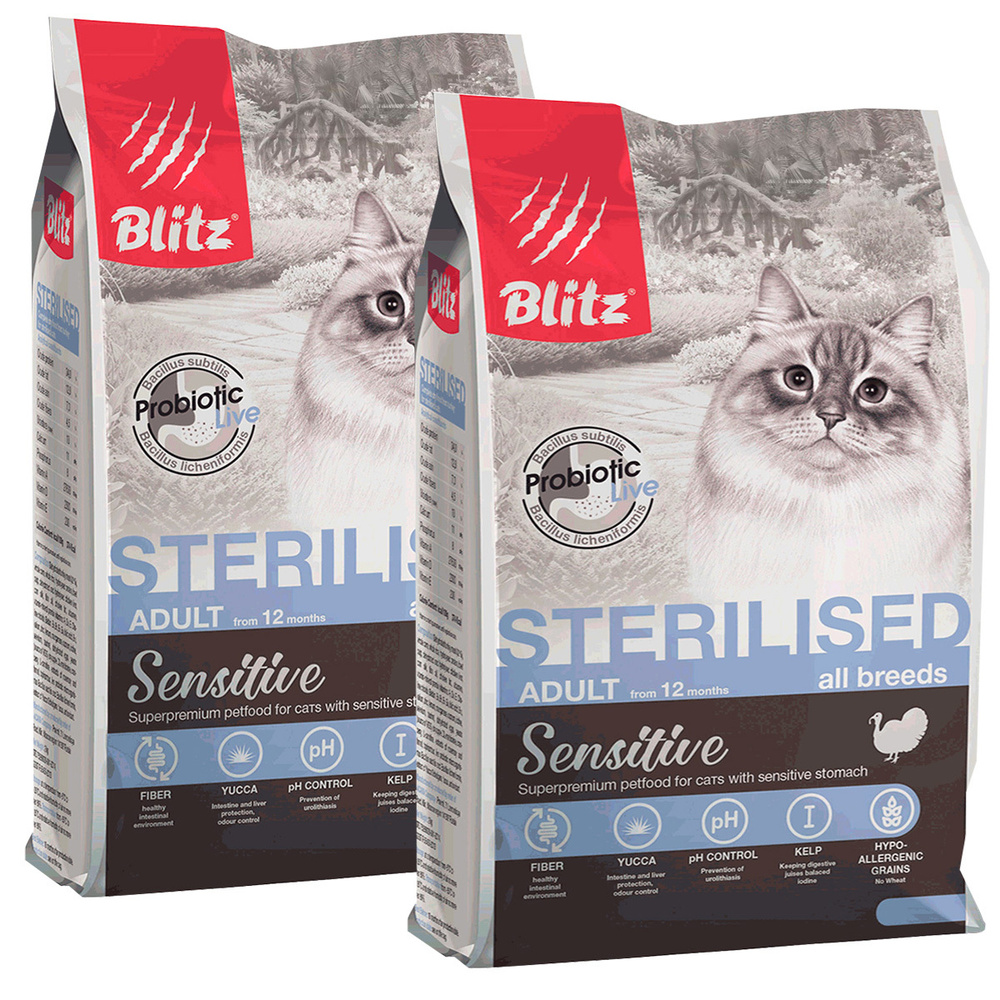 Сухой корм BLITZ SENSITIVE ADULT CAT STERILISED TURKEY для взрослых кастрированных котов и стерилизованных #1