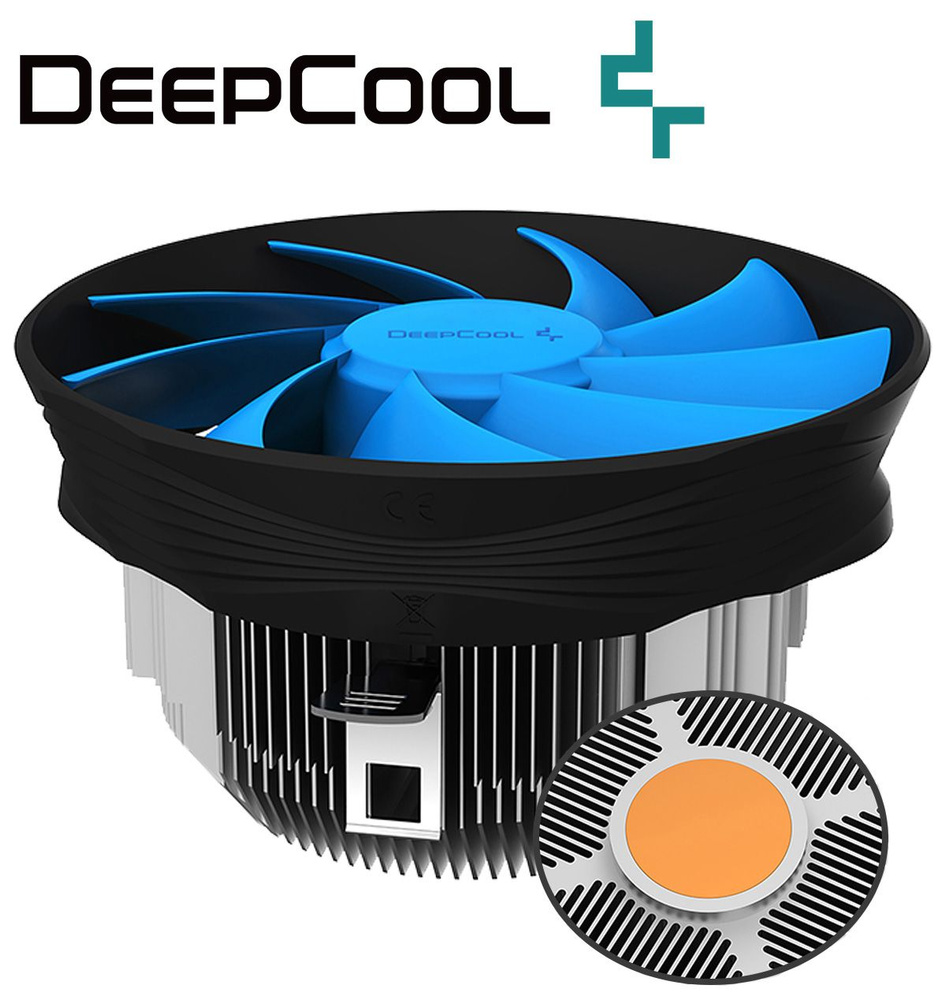 Кулер deepcool gamma archer