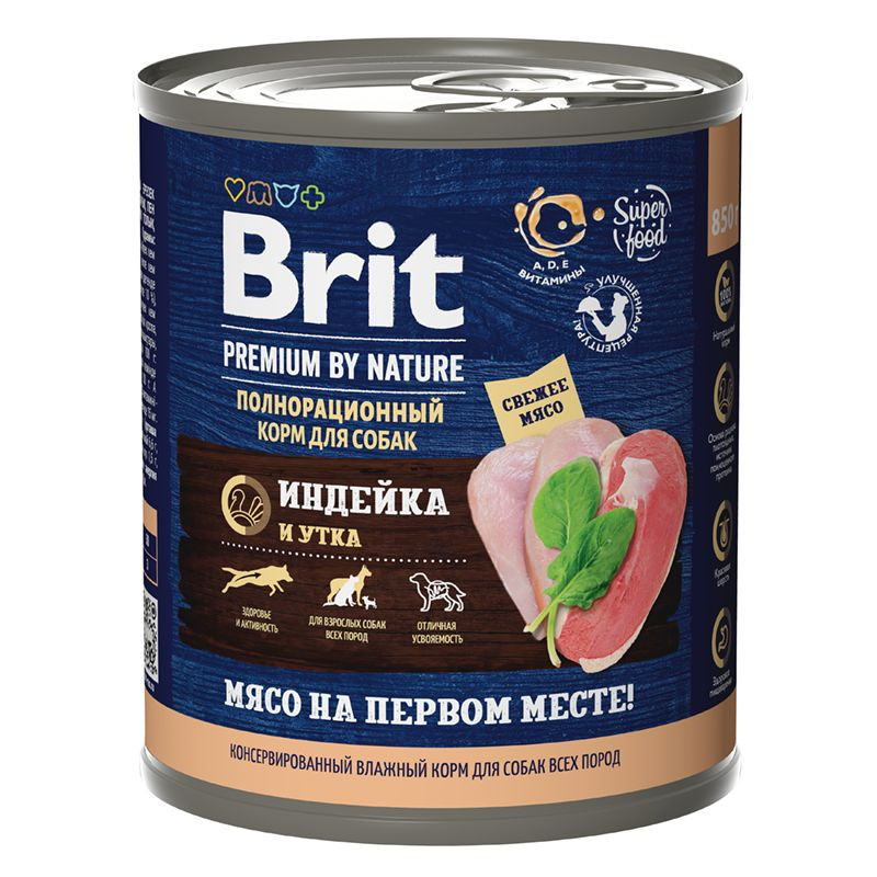 Консервы Brit Premium by Nature с индейкой и уткой для взрослых собак всех пород, 850гр, 2шт  #1