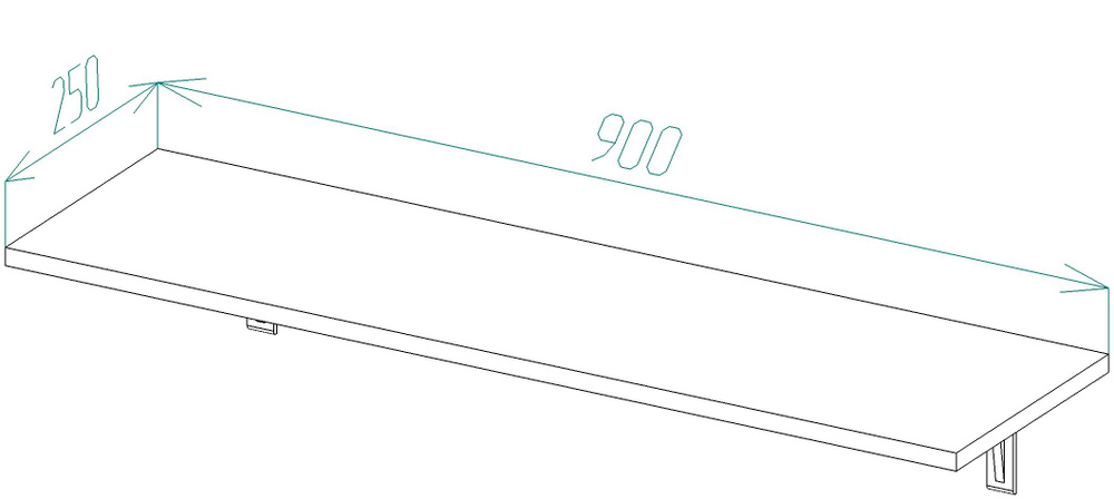 Белая навесная настенная полка 900*250 мм с 2 кронштейнами  #1