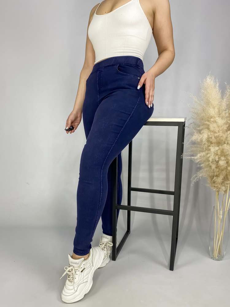 Джеггинсы Rosser - купить с доставкой по выгодным ценам в интернет ...