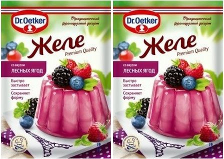 Желе Dr.Oetker со вкусом лесной ягоды, комплект: 2 упаковки по 45 г  #1