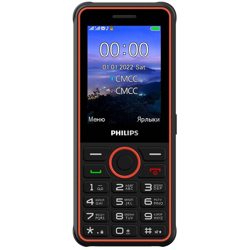 Мобильный телефон Philips Xenium E2301 32Mb Dark Grey, темно-серый - купить  по выгодной цене в интернет-магазине OZON (706933901)