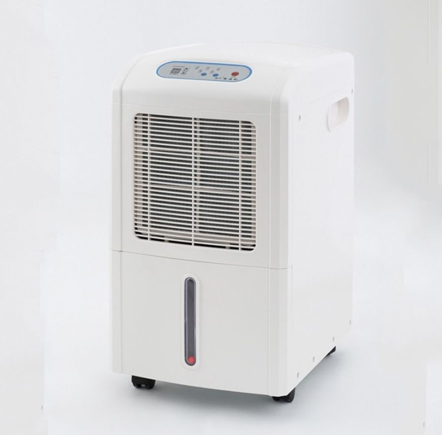 Мобильный осушитель воздуха DH-550C - купить с доставкой по выгодным ...