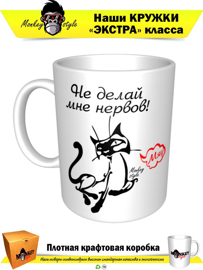 Как красиво упаковать подарок: способы для предметов разной формы