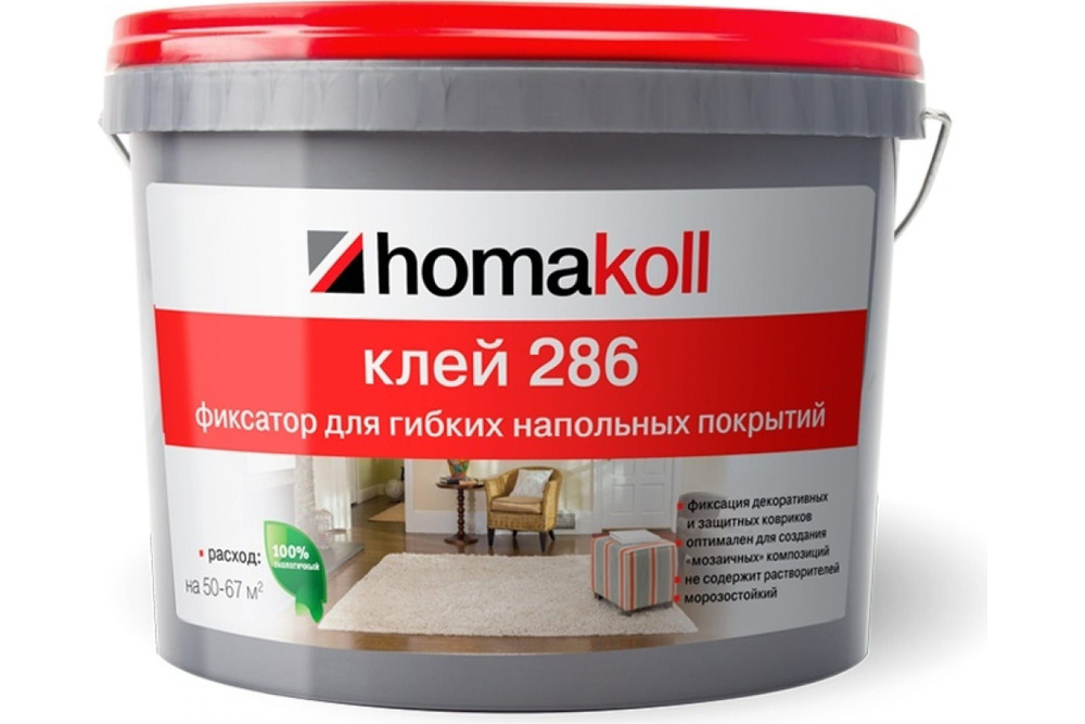 Клей-фиксатор для ковровой плитки Homakoll 286, 1 кг #1