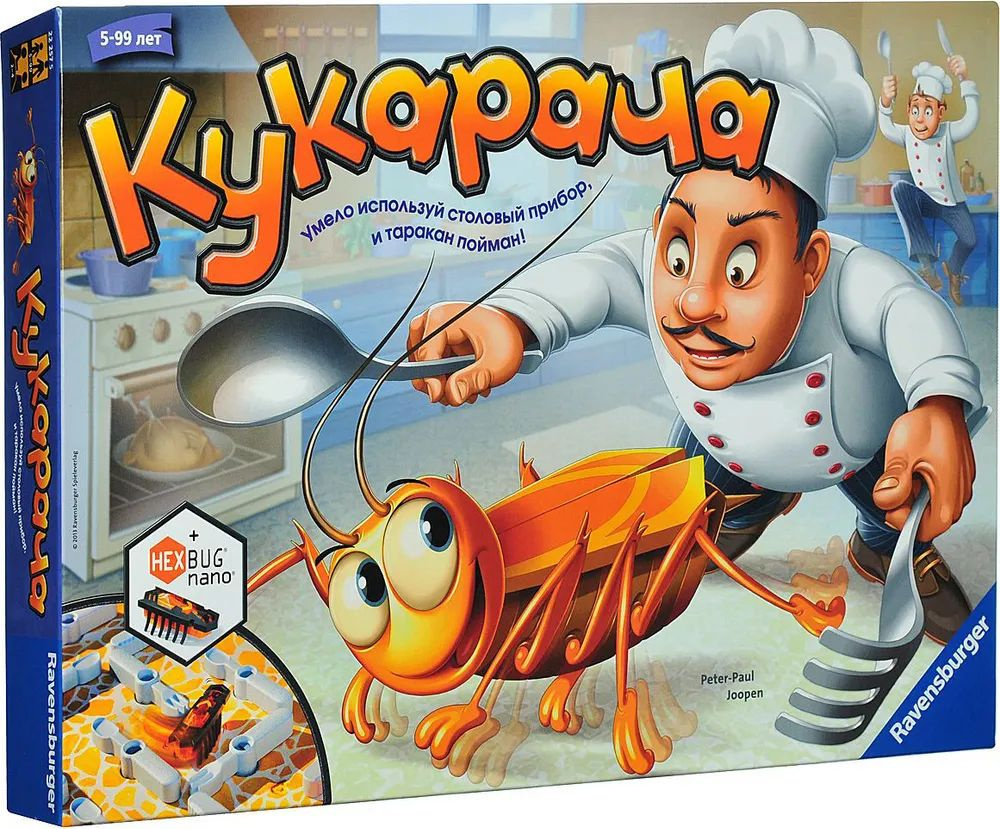 Ravensubrger Настольная игра Кукарача