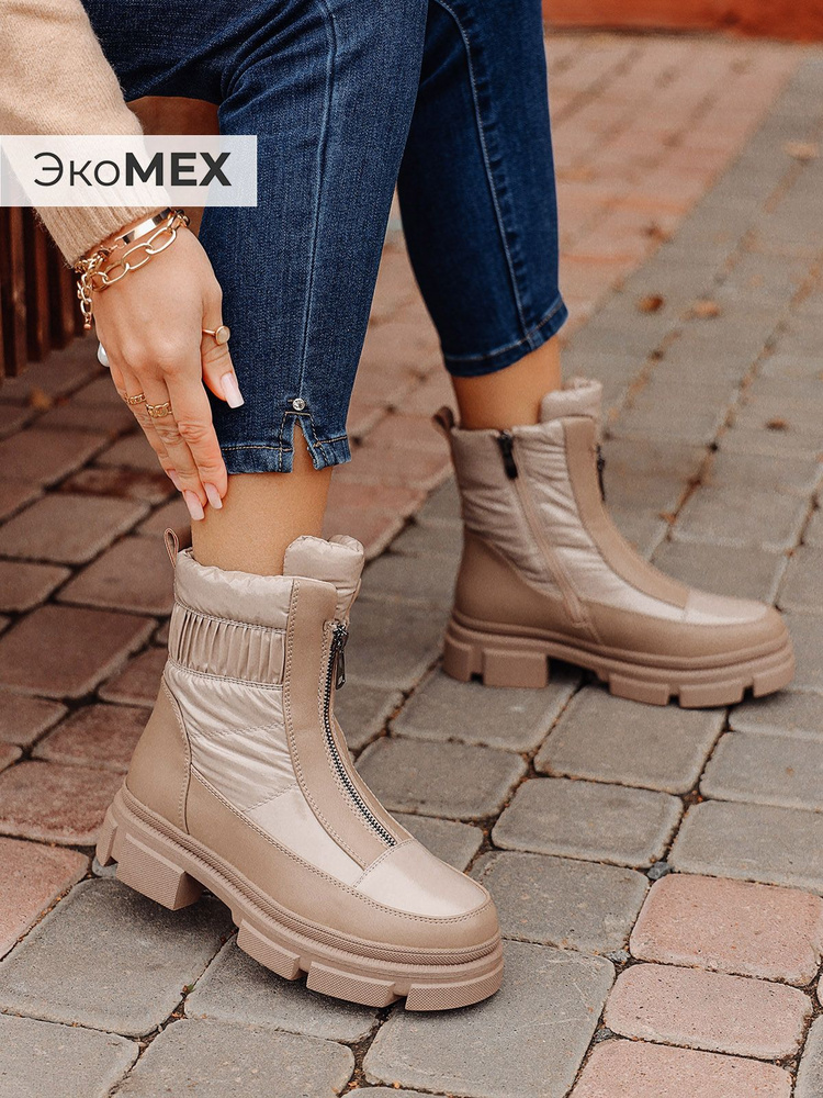 Womens boots best sale fall 2019