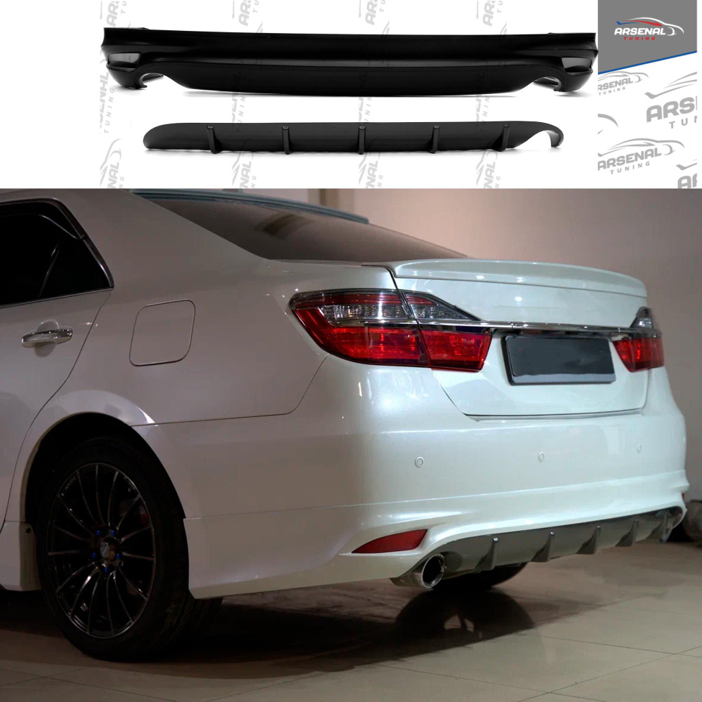 Юбка (Накладка) на задний бампер Modelista для автомобиля Toyota Camry ...