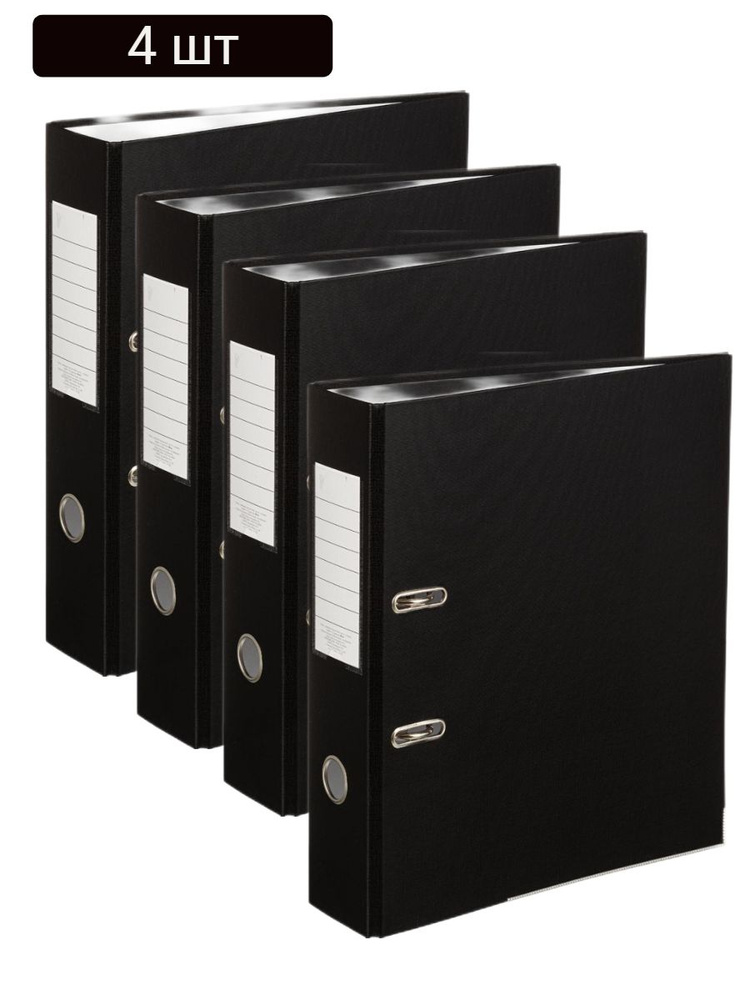 Папка-регистратор с арочный механизм Attache Selection, 90мм, черный, 4 ...
