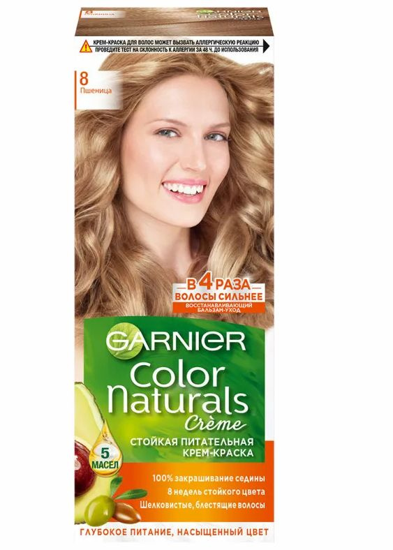 Garnier Краска для волос, 112 мл - купить с доставкой по выгодным ценам ...