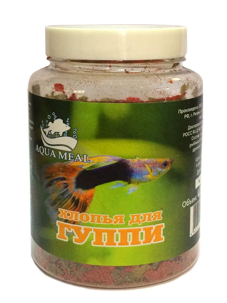 Корм для гуппи Hikari Tropical Fancy Guppy