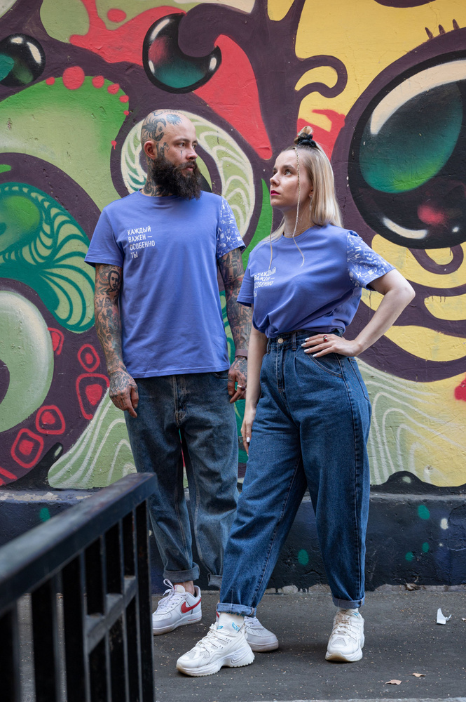 Футболка \"Каждый важен особенно ты \" с рисунком, фиолетовая - купить с ...