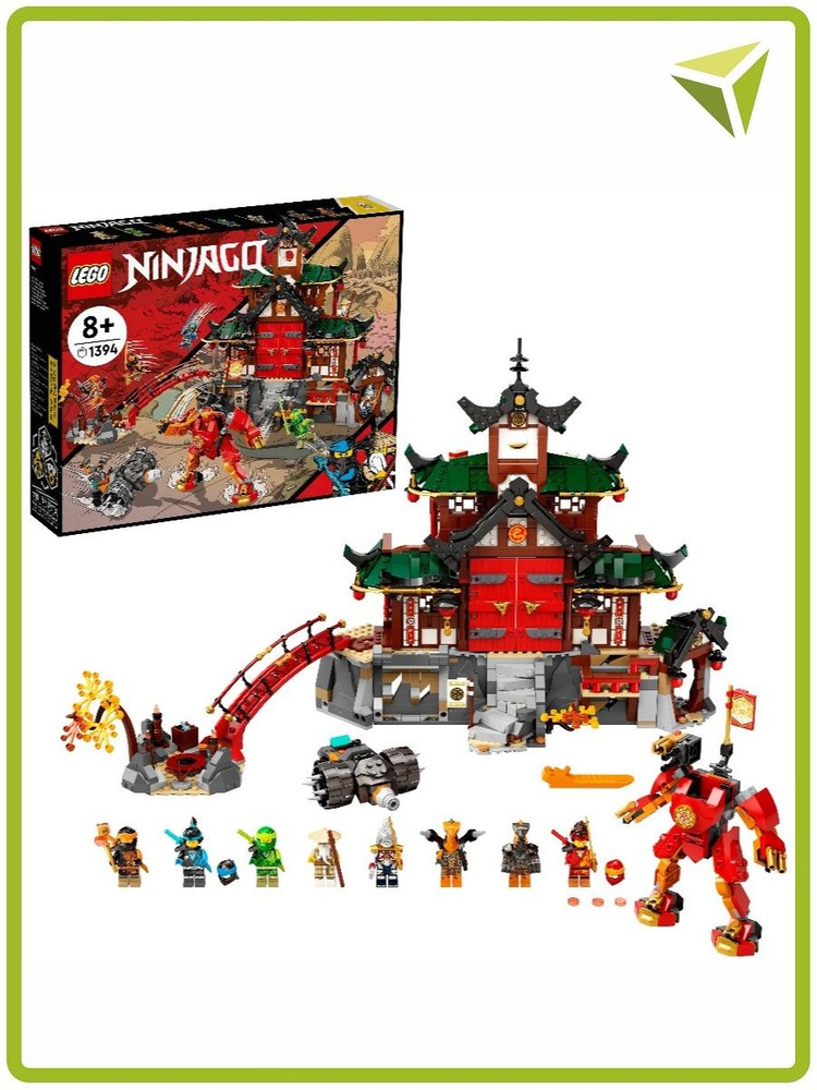 Конструктор LEGO NINJAGO 71767 Храм-додзё ниндзя - купить с доставкой ...