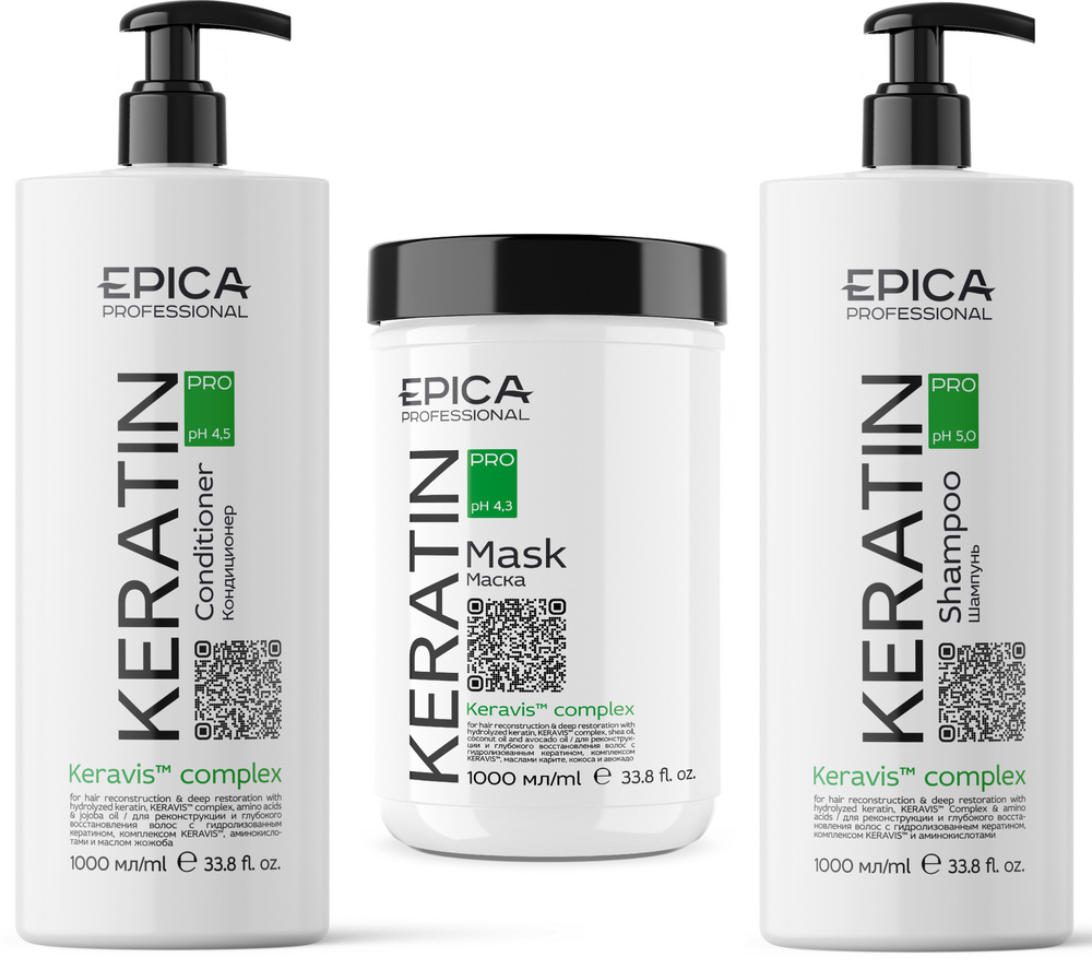 EPICA Professional Keratin PRO Набор для реконструкции и глубокого восстановления волос  #1