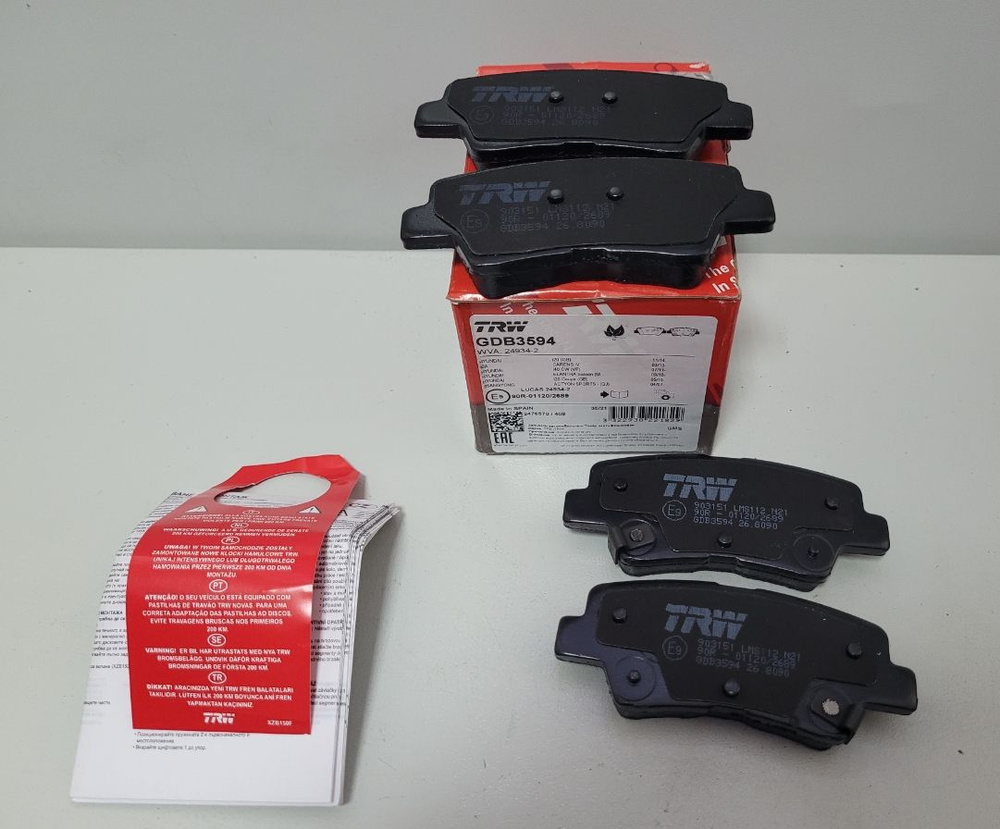 Колодки тормозные TRW GDB3594 Задние - купить по низким ценам в ...
