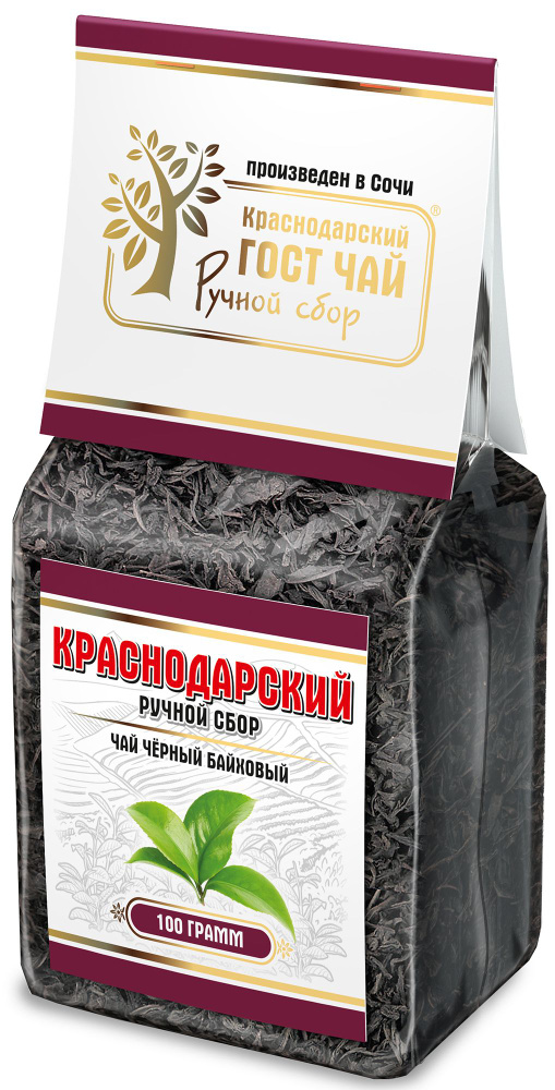 Краснодарский чай Ручной сбор 100гр черный крупнолистовой байховый  #1