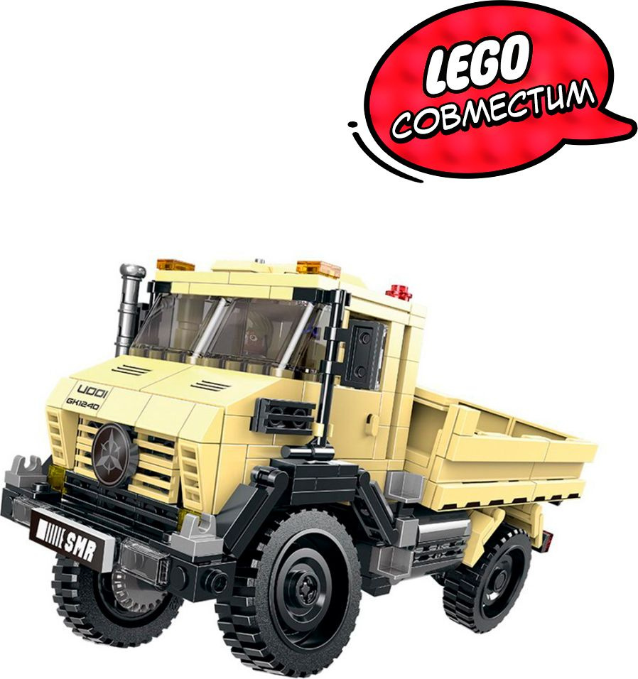 Lego Technic Monster Jam Эль Торо Локо 42135 Ташкент