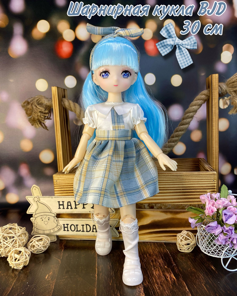 Шарнирная кукла BJD "Школьница-Аниме" 30 см - куколка в белой блузке ...