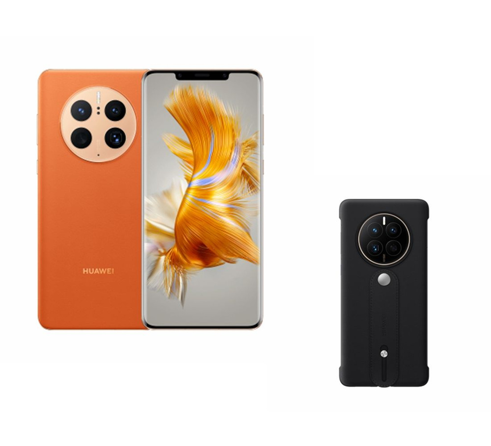 Смартфон HUAWEI Mate 50 pro 512GB,orange512 ГБ, оранжевый