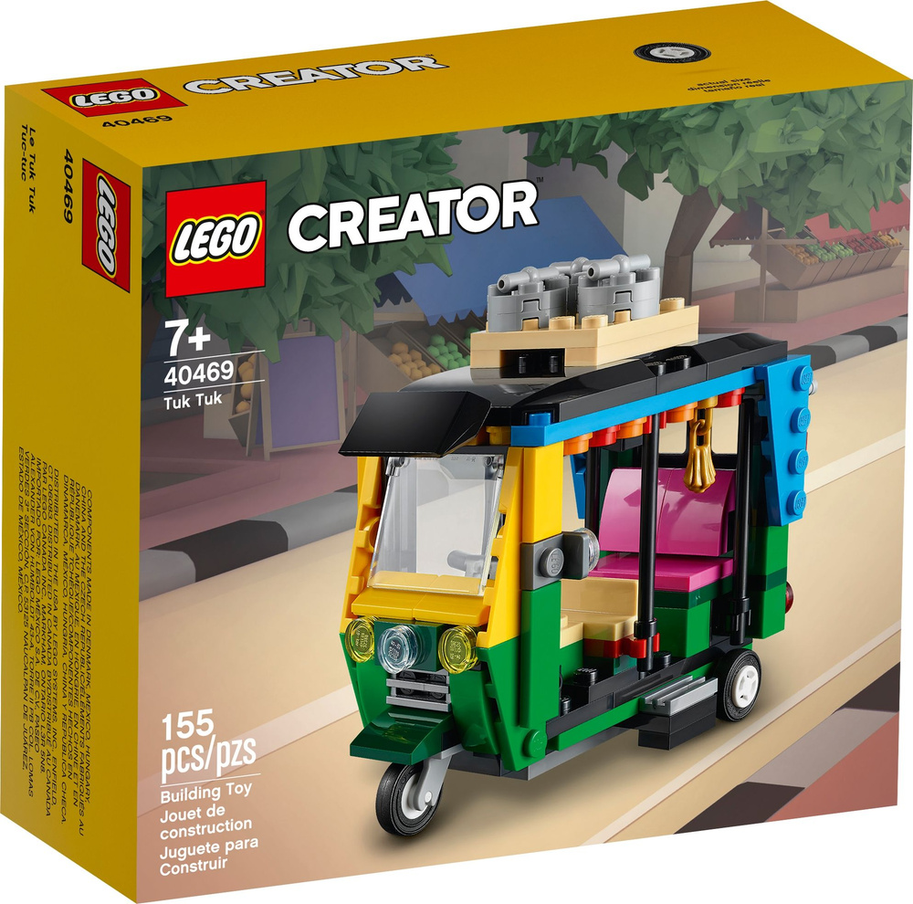 Лего Other серия, LEGO Конструктор, лего 40469 Tuk Tuk, Игрушки Lego для  мальчиков и девочек - купить с доставкой по выгодным ценам в  интернет-магазине OZON (777419346)