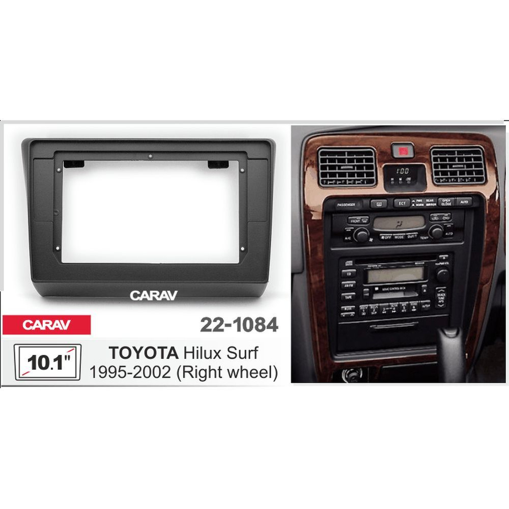 Переходная рамка 10.1" Android для TOYOTA Hilux Surf правый руль 1995 ...