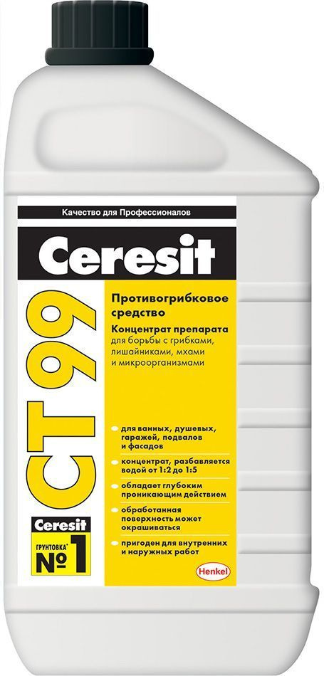 ЦЕРЕЗИТ CT-99 средство противогрибковое прозрачное (1л) / CERESIT CT99 .