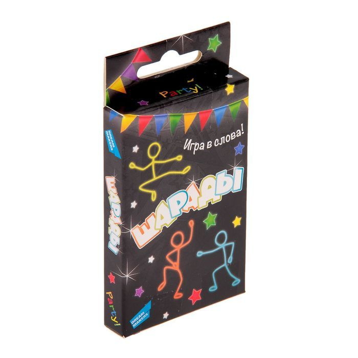 Настольная игра "Шарады" - купить с доставкой по выгодным ценам в ...