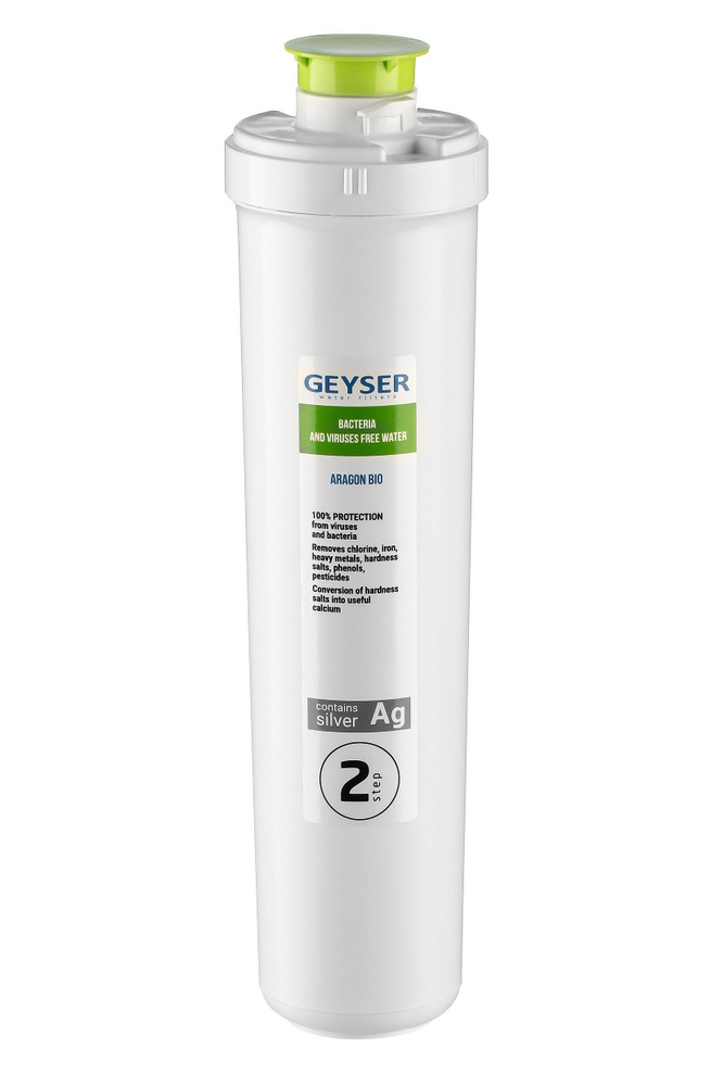 Сменный картридж для проточного фильтра Гейзер, Смарт, грубая очистка ...