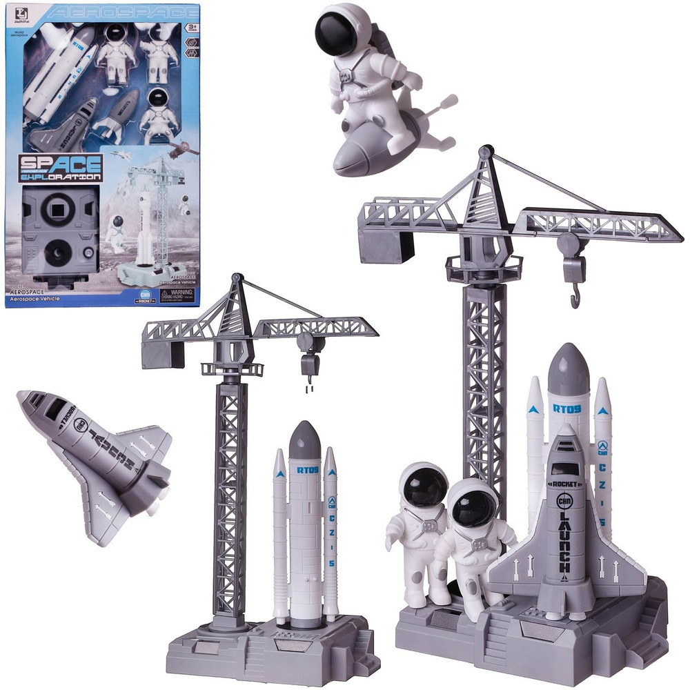 Игровой набор Junfa Покорители космоса: стартовая площадка с ракетой, шаттлом, мини-ракетой и 3 космонавтами, #1