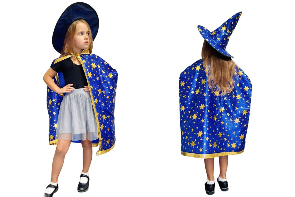 Карнавальные костюмы для детей 7, 8, лет купить в интернет магазине irhidey.ru