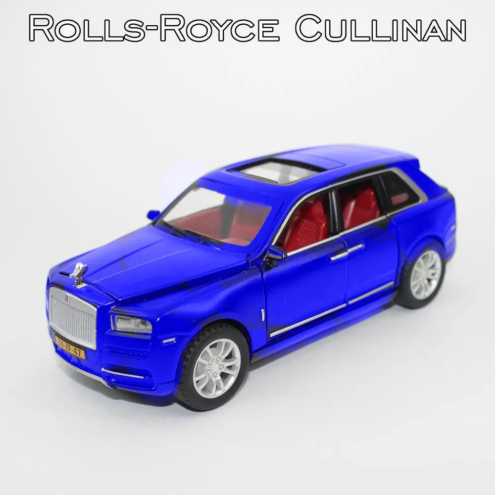 Коллекционная модель автомобиля Роллс Ройс. Rolls-Royce Cullinan 1:30 17  см. (Ролс Ройс) синий - купить с доставкой по выгодным ценам в  интернет-магазине OZON (813391885)