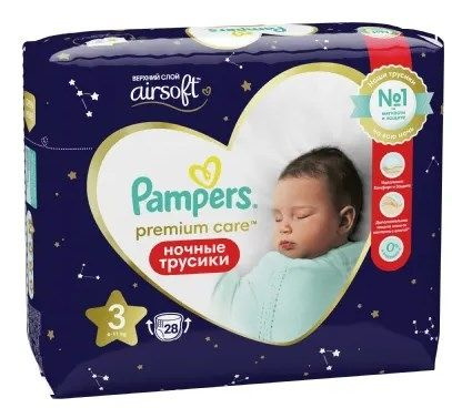 Подгузники Pampers Premium Care 3 Midi ночные (28шт) #1