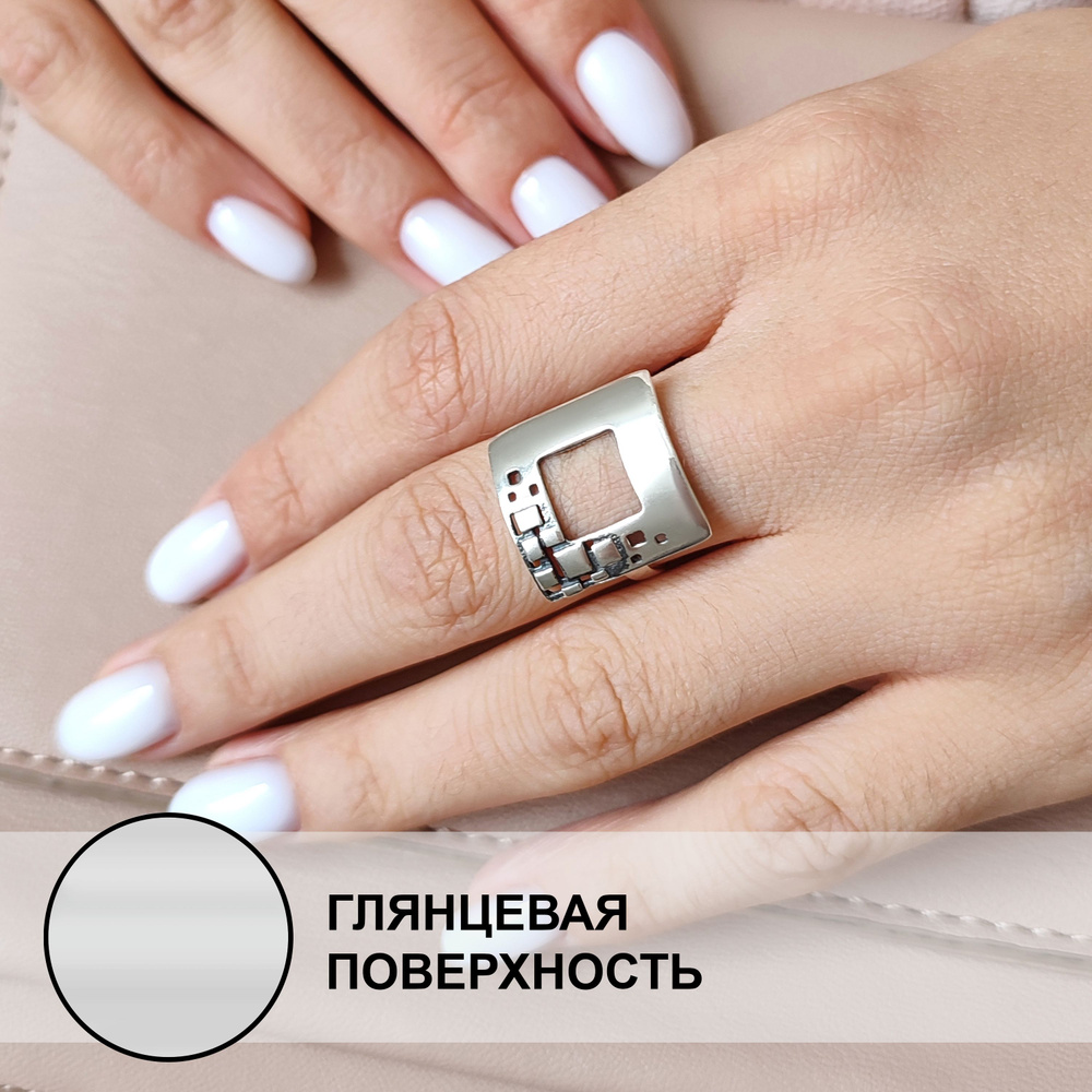 Юмила Кольцо женское серебряное на палец Анкара, серебро 925 пробы ...