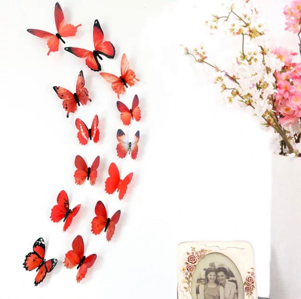 Декоративные бабочки на стену (78 фото)