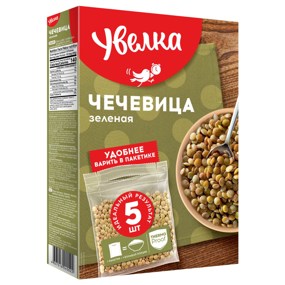 Чечевица Увелка в пакетах для варки, 400 г - купить с доставкой по ...