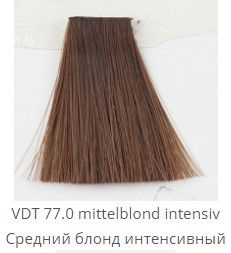 TRINITY VDT Тринити Стойкая крем-краска 77.0 mittelblond intensiv 60 мл #1