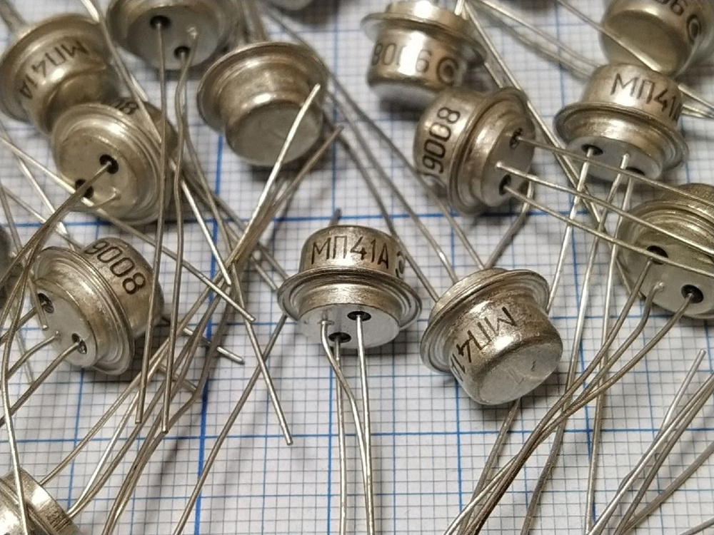 МП41А транзистор 6шт - купить с доставкой по выгодным ценам в интернет ...