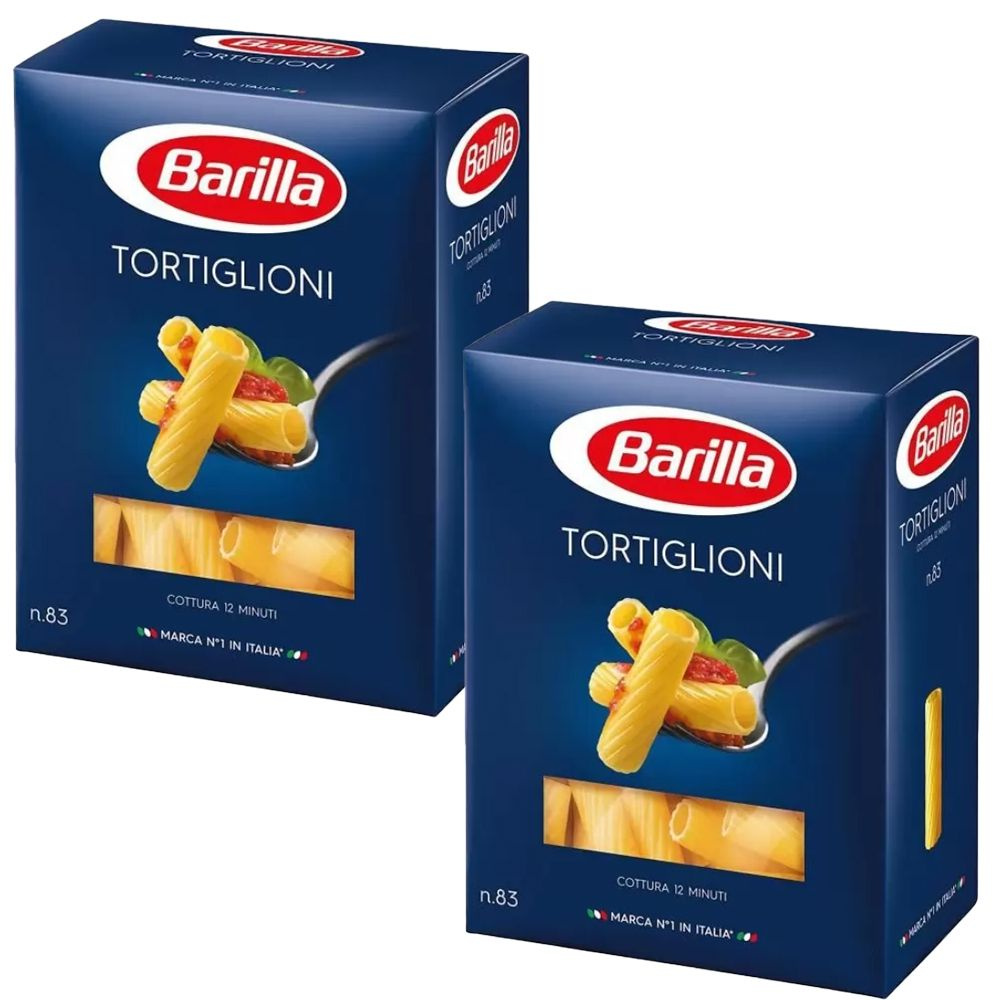 Макароны Barilla тортильони 450 г - 2 шт - купить с доставкой по ...
