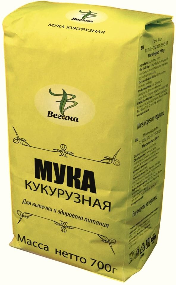 Мука Вегана Кукурузная 700г #1