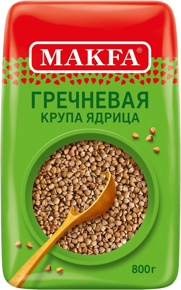 Крупа Makfa Гречневая ядрица 800г х 3шт - купить с доставкой по ...