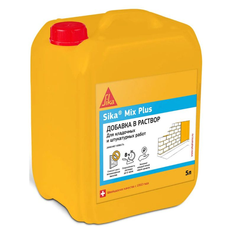 Гидроизоляция sika цементная. Анкеровочный состав sika anchorfix-3030. Материалы sika. Клей для плитки и камня sika ceram standard 25 кг. Sikafloor®-156.