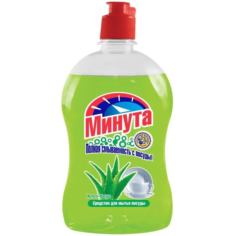 Средство для мытья посуды МИНУТА (флак 500мл) Алоэ, 2 шт. - купить с ...