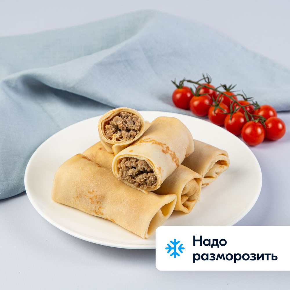 Блинчики с мясом Ozon fresh, замороженные, 340 г #1