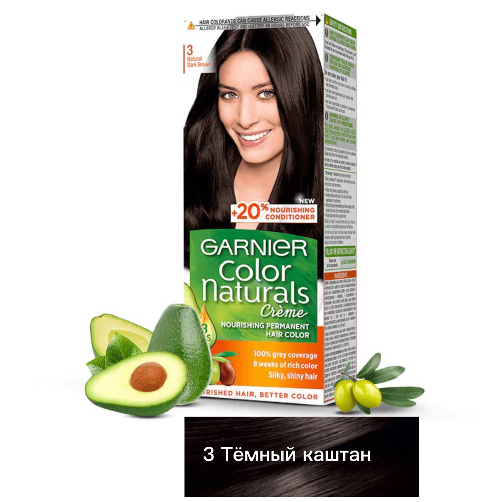 Garnier Краска для волос, 110 мл - купить с доставкой по выгодным ценам ...