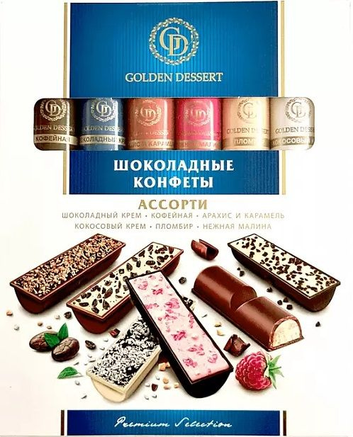 Конфеты Golden Dessert Premium Selection Ассорти, шоколадные ...