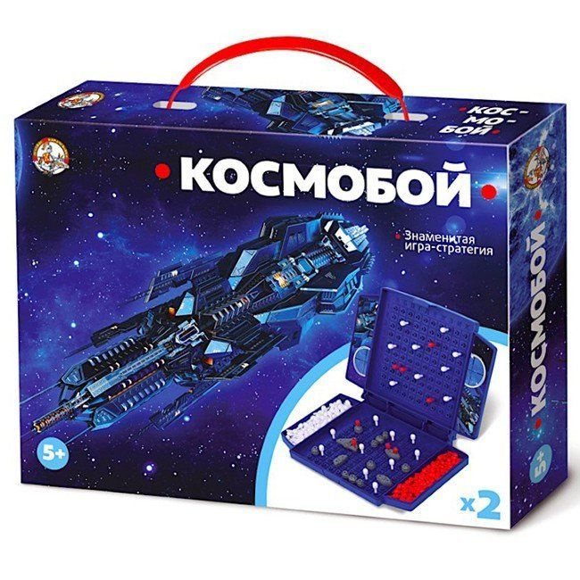 Игра Космобой МИНИ, универсальный #1